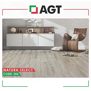 HDF FLOORING 206 NATURA SELECT