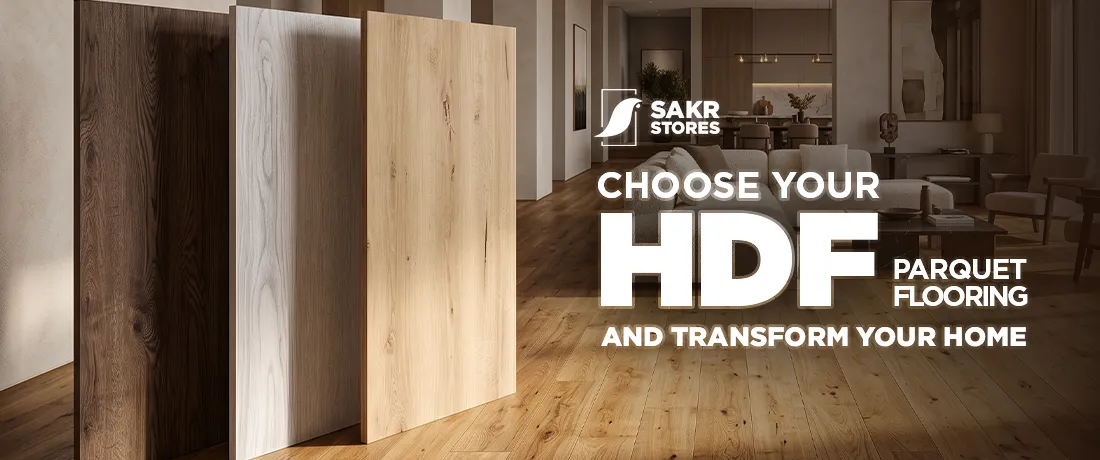 ًصقر ستور | SAKR GROUP promo